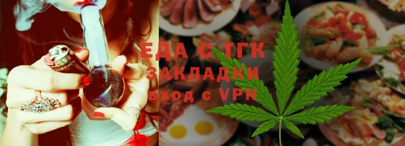 купить  цена  KRAKEN ссылка  Canna-Cookies конопля  Макушино 