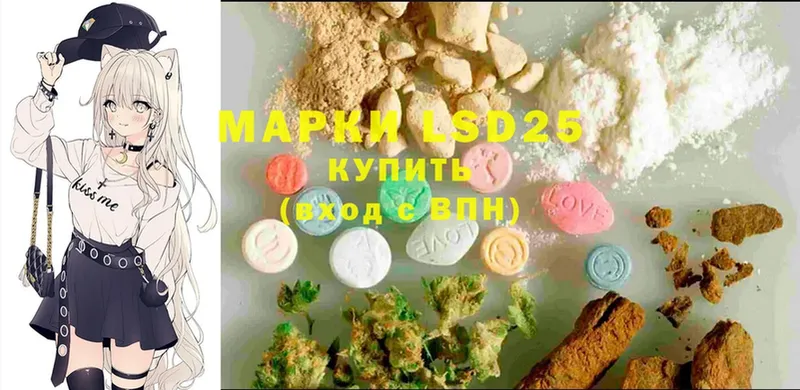 Лсд 25 экстази ecstasy  Макушино 